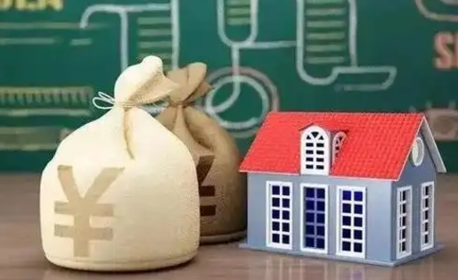 单县怎么公积金取出来（2020怎么取公积金）